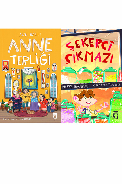 Timaş Çocuk نعال الأم (أنيل باسي) وشيكيرجي تشيمازو