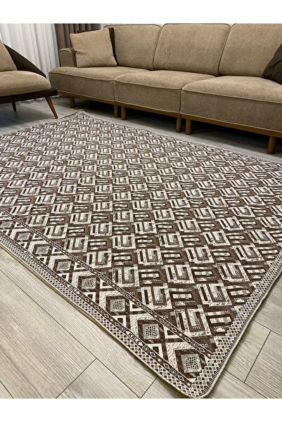 cmn home Savan Carpet Cover