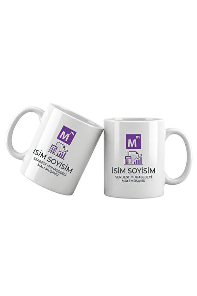 Liya Gift Collection Kişiye Özel SMMM Kupa Bardak – İsim Yazılı Mali Müşavir ...