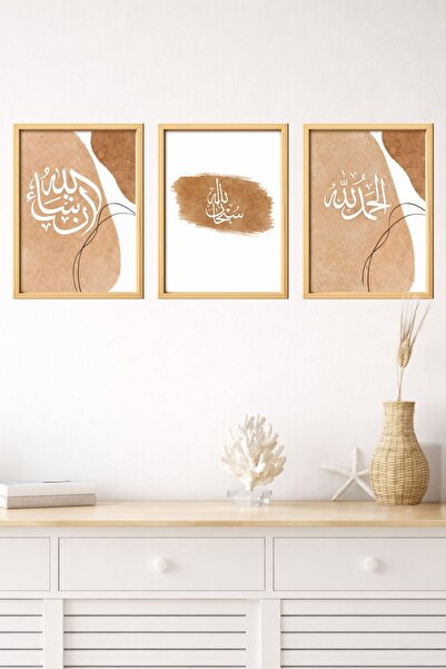 Dekor Elhamdülillah Sübhanallah İslami Hat 3’lü MDF Tablo Seti | 3D Çerçeve G...