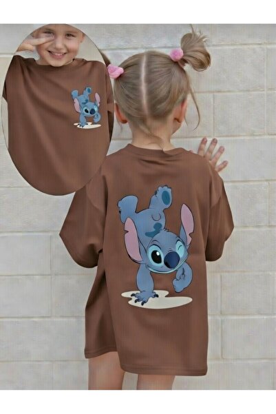 New Shine Stitch cu imprimeu Maro pentru copii tricou