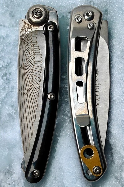 Keskin Adam Sibirya SDR-55 16,5 CM Kanat Motifli Paslanmaz Çelik Kamp Outdoor...