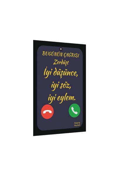 "İyi Düşünce, İyi Söz, İyi Eylem" Zerdüşt Sözü Posteri | Felsefi Duvar Dekoru 33x48 cm |