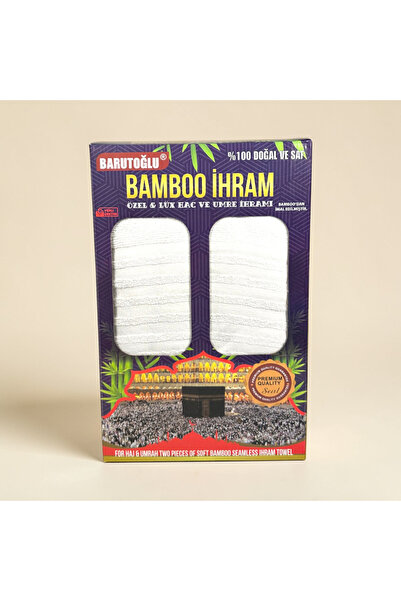 Zey-Al 100% Natural Bamboo Ihram Set - Luxury Hajj and Umrah Set (110X220 cm)