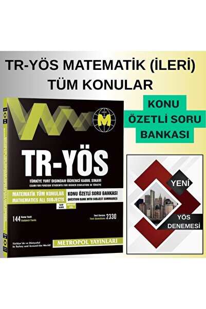 Metropol Yayınları 2026-TR YÖS MATEMATİK (İLERİ)-TÜM KONULAR TEK KİTAP+HEDİYE...