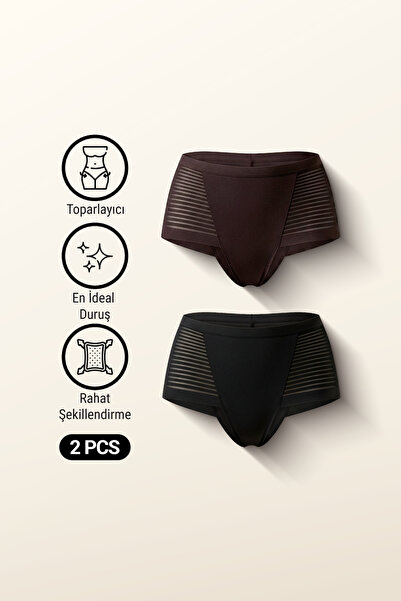 AUW Yüksekbel Brazilian Micro Tulle Pack Women's Panties - Easyshape