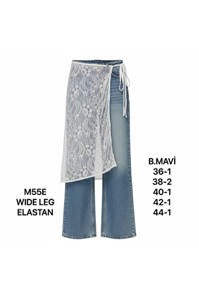 Miss Poem Women's Ice Blue Lace Pack High Waist Wide Leg Jean Trousers
