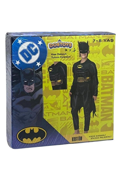 DOSTOYS زي باتمان العضلي للأعمار من 7 إلى 8 سنوات