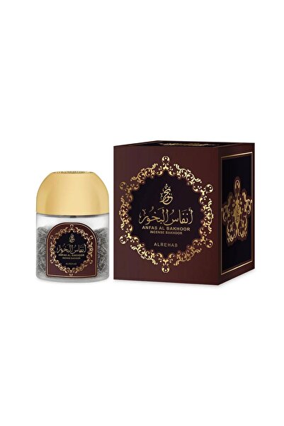 Al Rehab perfumes Anfas Al-Bakhoor incense, 25 grams, brown in color.