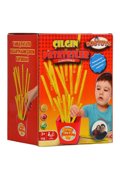 DOSTOYS أوشن فور كريزي باتاتس