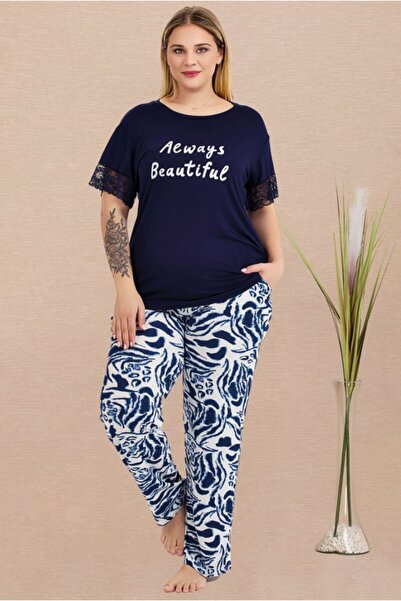 by İGP Navy Blue Large Size Short Sleeve Patterned Pajama Set