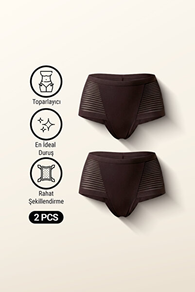 AUW Yüksekbel Brazilian Micro Tulle Pack Women's Panties - Easyshape