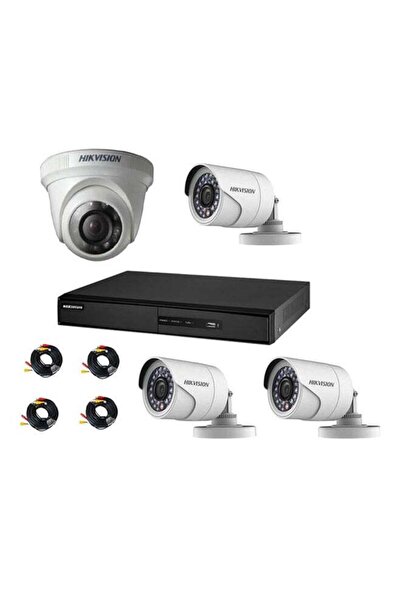 Hikvision Hikvision Turbo HD 4-Channel Digital Video Recording Camera Kit