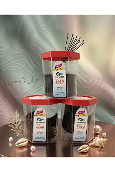 Makeup 3 boxes of small black hairpins (hair clips). Each box contains 100 x ...