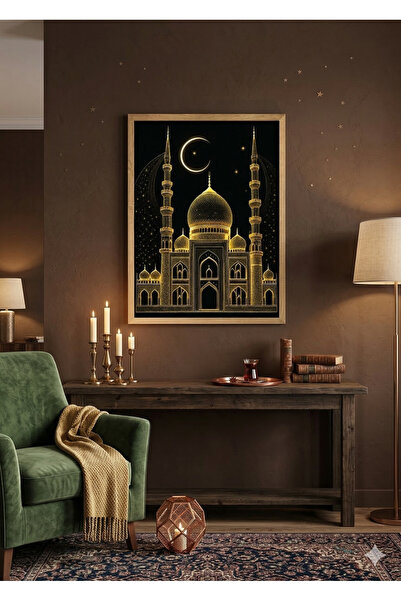nuvim Altın Cami ve Hilal Desenli İslami Tablo – 3 mm Ahşap UV Baskı Duvar De...