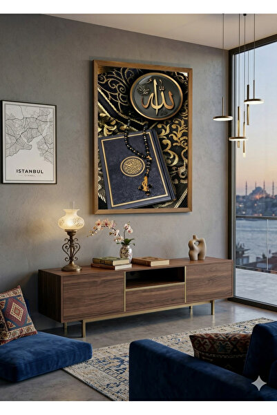 nuvim Allah Yazılı ve Kuran Temalı İslami Tablo – 3 mm Ahşap UV Baskı Duvar D...