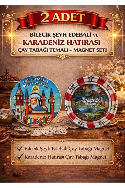 onyyapim 2 ADET BİLECİK ŞEYH EDEBALİ VE KARADENİZ HATIRASI ÇAY TABAĞI TEMALI ...