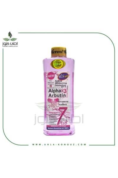 Veet Gold Whitening Oil for Face and Body Alpha X 3 Arbutin