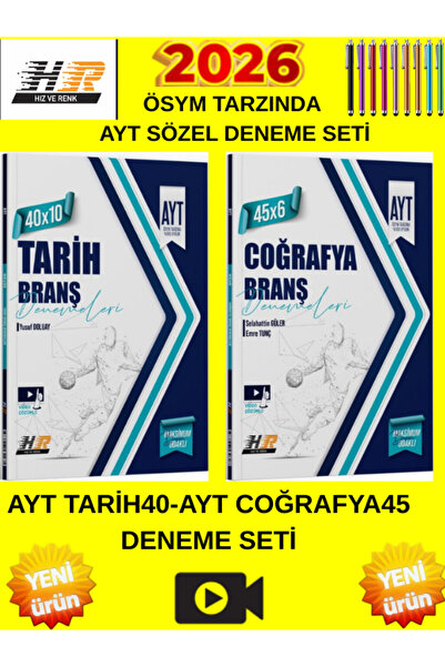 Hız ve Renk Yayınları Hız ve Renk 2026 AYT Sözel Tarih40-Coğraya40- Deneme Se...