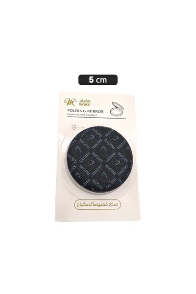 SQF Elegant foldable makeup mirror