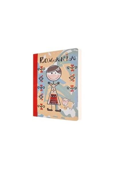 Magnetella Souvenirs Undated diary, 10 X 14.5 cm, traditional motifs