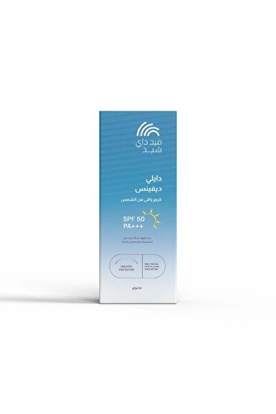 Midday Shade Daily Defence Sunscreen SPF 50 – 50g