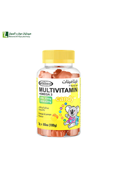 Vitamin Mothernest, Vitamin and Omega 3 Supplement - 60 Pieces