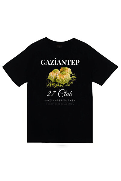 fame-stoned Gaziantep - 27 - Baklava - Nucă de Antep cu imprimeu Unisex bumba...