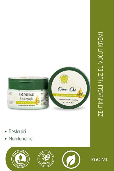 HAREM'S هاريمز كريم زيت الزيتون 250 مل (كيس)