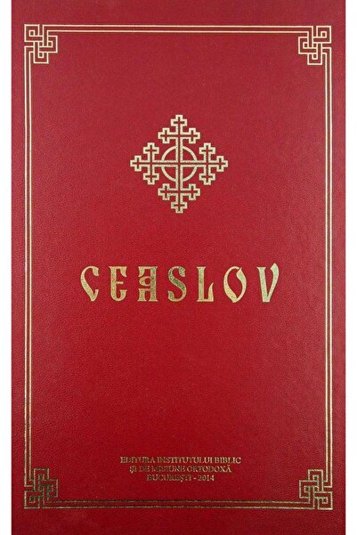 Editura Institutului Biblic si de Misiune Ortodoxa Ceaslov. Carte folosita de...