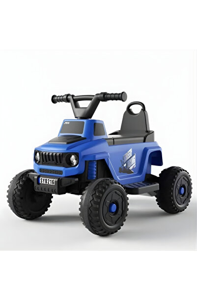 Rally دراجة رباعية كهربائية آمنة للأطفال (صغيرة) من عمر سنتين الى 4 سنوات