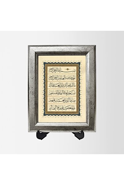 Aşiyan Sanat Fatiha Suresi Çerçeveli Tablo