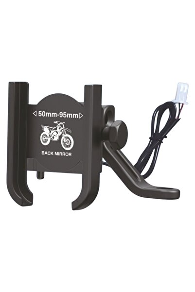 unix International UNIX UX-BH99 Bike Phone Holder – Metal Mount with 2.1A Fas...
