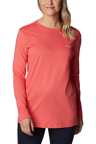 Columbia NORTH CASCADES SWEATSHIRT DE DAMĂ 2013491-614