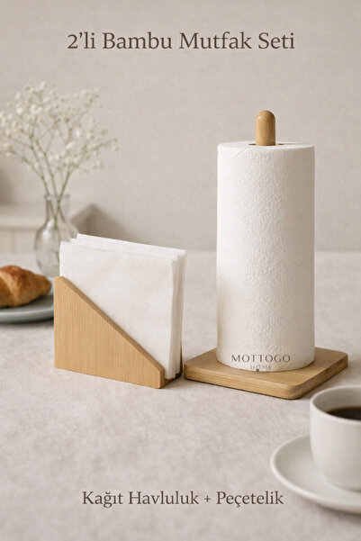 Mottogo 2-Piece Set of Bamboo Towel Holders and Napkin Holders