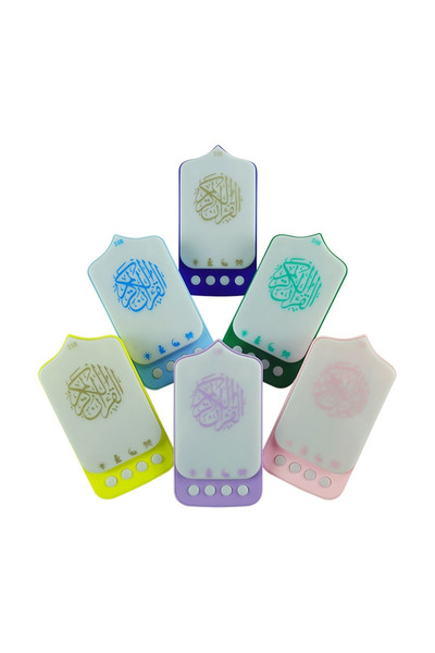 Generic Quran Light Speaker Recitation of Prayers 24H Playback Quran Surahs, ...
