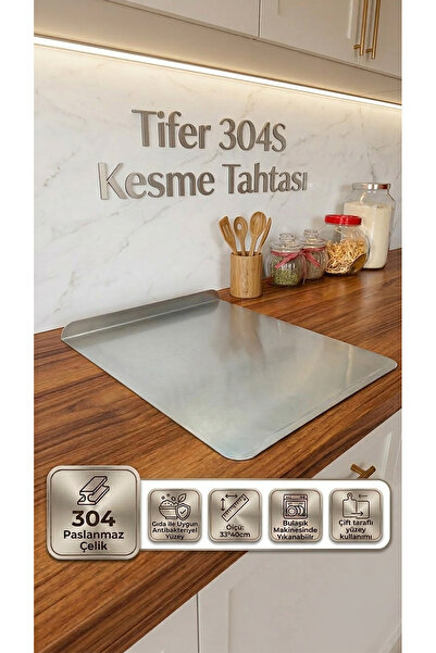 Tifer 304 Stainless Steel Cutting Board 33X40 cm – Hygienic Cutting Board