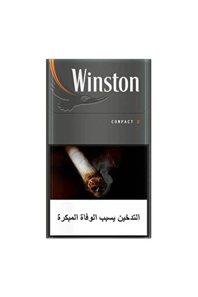 Winston COMPACT SILVER 20S