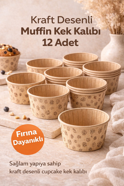 DİVAYS Kraft Patterned Muffin Cake Mold 12 Pieces |   Oven Resistant Cupcake ...