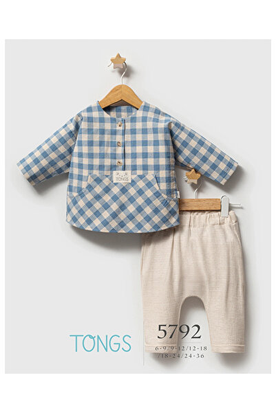 Tongs Baby طقم بيبي بوي كاروهات بنقش مربعات قطعة علوي وسفلي أزرق 5792