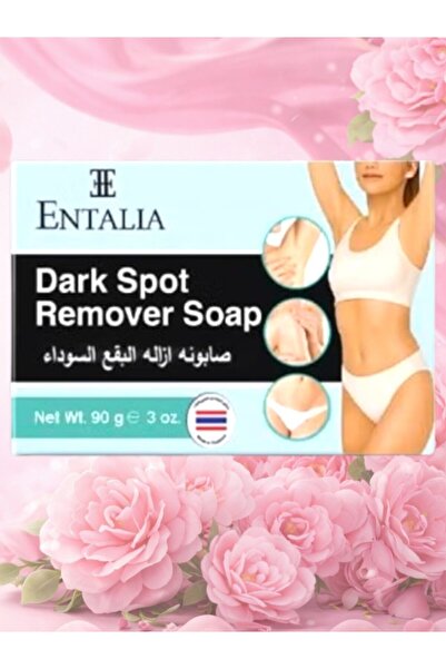 Intalia Thai soap for removing dark spots and purifying the skin, especially ...