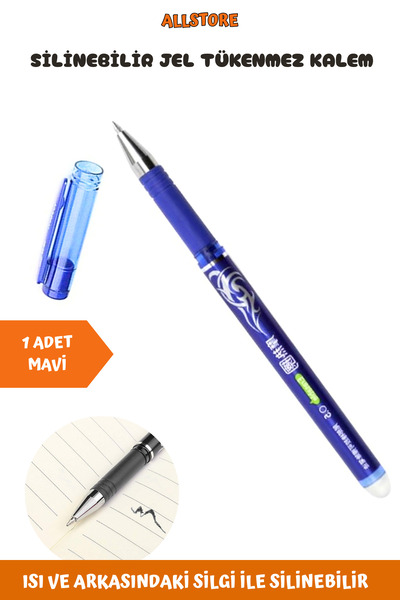 ALLStore Silinebilir Jel Kalem Gölgeli Kuran Kalemi MAVİ