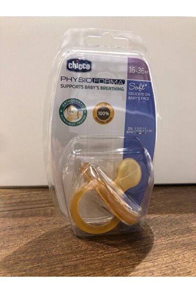 BOHÇA BEBE Physıo Forma Soft Kauçuk Emzik 16-36 ay