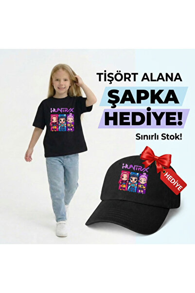 barsdepo HUNTRİX Baskılı Tişört – ŞAPKA Hediyeli Set | PREMİUM Kalite