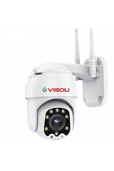 Visoli Visoli® QW25-5 WIFI surveillance camera, 5MP Sony lenses, outdoor, Ful...