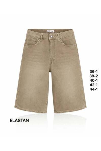 Miss Poem Women's Beige High Waist Jean Bermuda Shorts