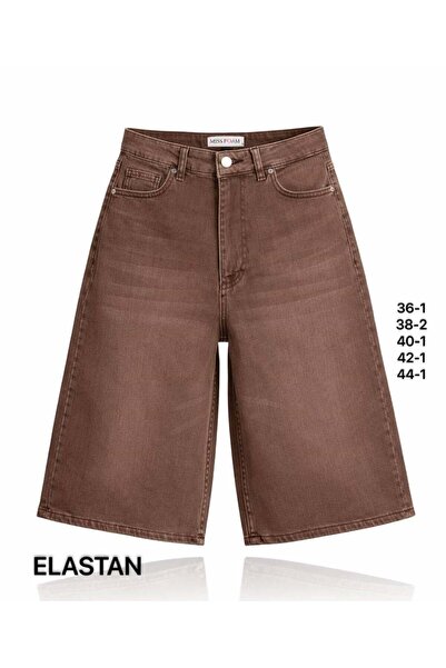 Miss Poem Жіночі коричневі джинсові бермуди з високою талією