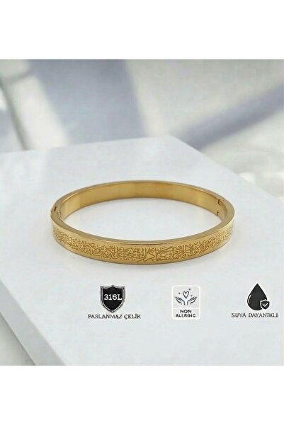 Gold Color Clamp-Off Verse Ball Bracelet Evil Eye and Spirituality Bracelet