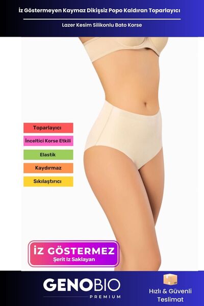 GenoBio Yüksek Bel Toparlayıcı İz Bırakmaz Popo Kaldıran Lazer Kesim Silikonl...