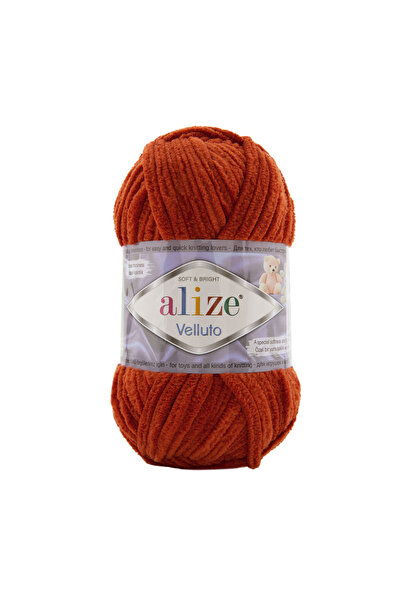 Alize 5 Pieces of Velluto 36 Hand Knitting Yarn